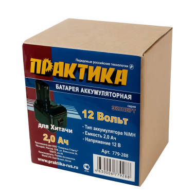фото Аккумулятор для HITACHI (12V, 2.0Ah, Ni-Mh, коробка) ПРАКТИКА 779-288