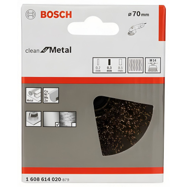 фото Щетка чашечная 70 мм (для УШМ, М14, латунь) BOSCH 1608614020