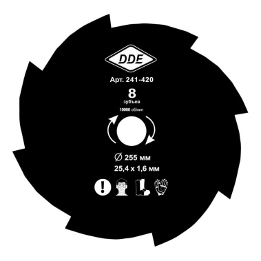 фото Нож для триммера DDE GRASS CUT 255х25,4/20 мм, 8 зубьев 241-420