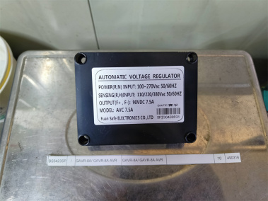 фото Регулятор напряжения GAVR-8A/ GAVR-8A AVR