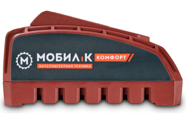 фото Быстрозарядное устройство МОБИЛ К XAC24 КОМФОРТ (20 В, для XA220/240/250/260/280) MBK0027808