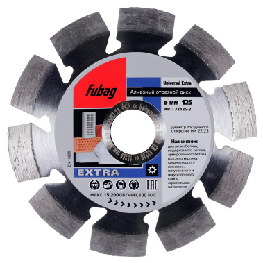 фото Диск алмазный 125 х 22.2 мм Universal Extra FUBAG 32125-3