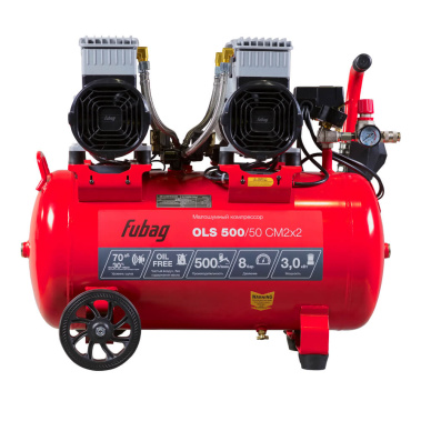 фото Компрессор FUBAG OLS500/50 CM2х2