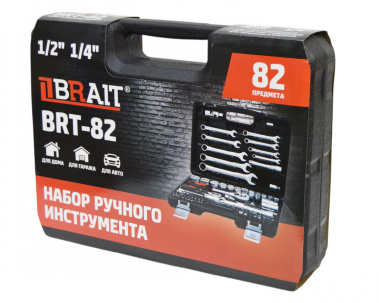 фото Набор ручного инструмента BRT-82 35.35.01.012.092