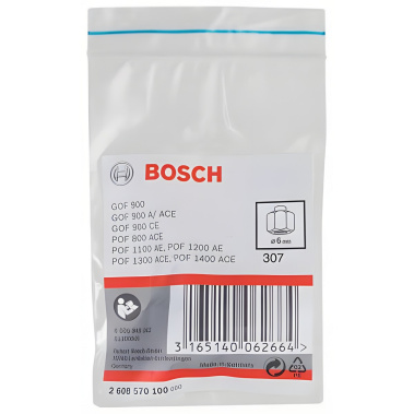фото Цанга зажимная 6 мм с гайкой (для GOF/POF) BOSCH 2608570100