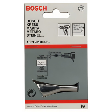 фото Сопло сварочное 9 мм BOSCH 1609201801