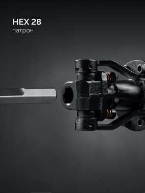 фото Молоток отбойный ЗУБР Профессионал ЗМ-70-2500 ВК