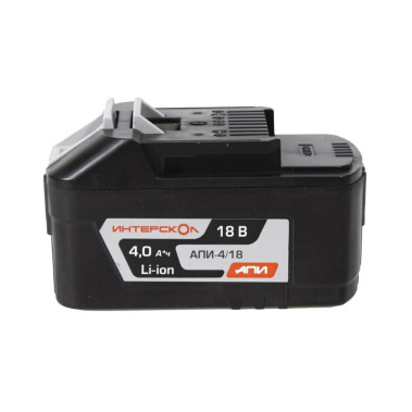 фото Аккумулятор ИНТЕРСКОЛ АПИ-4/18И (18V, 4.0Ah, Li-Ion, индикатор заряда) 2400.121