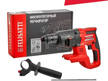 фото Перфоратор аккумуляторный FELISATTI ПА-26/18Л3 (2.4 Дж, без АКБ и ЗУ,3 режима)