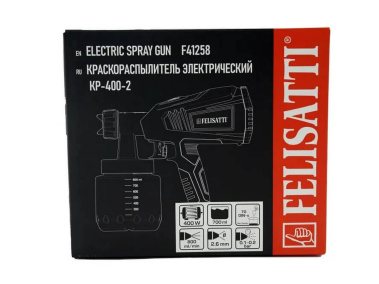 фото Краскораспылитель FELISATTI FT2100 (400ВТ)