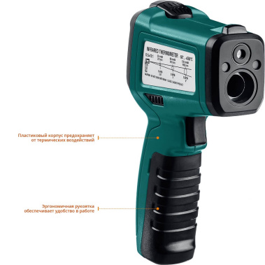 фото Пирометр инфракрасный KRAFTOOL TRM-550 (-30* +550*C) 45705-550