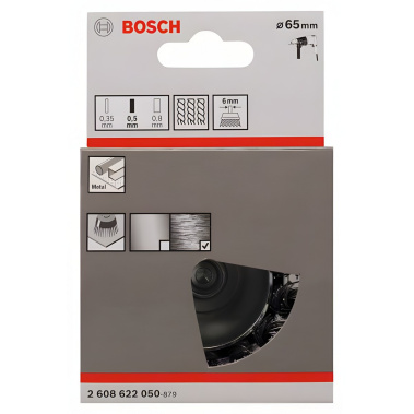 фото Щетка чашечная 65 мм (для дрели, витая сталь) BOSCH 2608622050