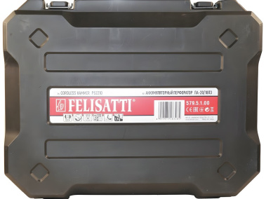фото Перфоратор аккумуляторный FELISATTI ПА-20/18Л3 (2.2Дж,1*4а/ч,3 режима)