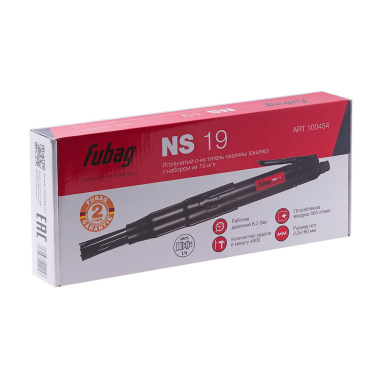 фото Игольчатый очиститель окалины (скалер) FUBAG NS19 (набор 19 игл) 100454