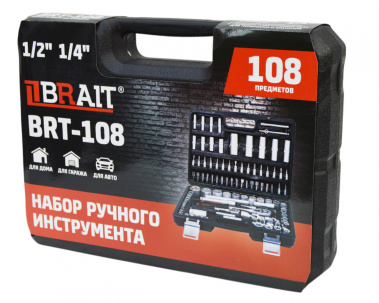 фото Набор ручного инструмента BRT-108 (108 предметов)