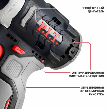 фото Винтоверт IMPACT аккум. бесщёточный P.I.T. PSD12K-120A/2 (12В, 120Нм, 3ск, HEX 1/4", 2х2Ач, ЗУ,кейс)