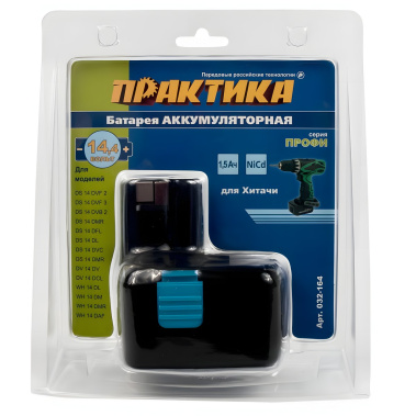 фото Аккумулятор для HITACHI (14.4V, 1.5Ah, Ni-Cd, блистер) ПРАКТИКА 032-164