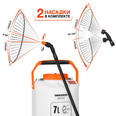 фото Опрыскиватель аккумуляторный DAEWOO DSA 7Li MIX
