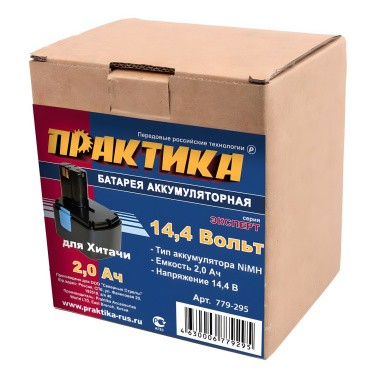 фото Аккумулятор для HITACHI (14.4V, 2.0Ah, Ni-Mh, коробка) ПРАКТИКА 779-295
