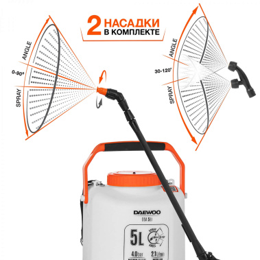 фото Опрыскиватель аккумуляторный DAEWOO DSA 5 Li