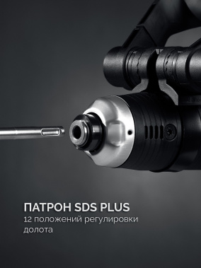 фото Молоток отбойный ЗУБР Профессионал ЗММ-8-1200 ВК