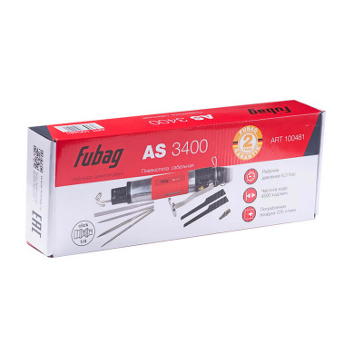 фото Пневмопила сабельная FUBAG AS3400 100461