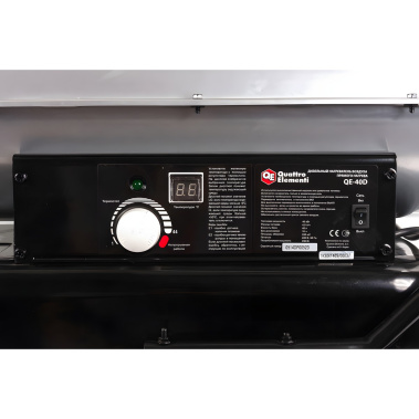 фото Нагреватель воздуха дизельный прямого нагрева QUATTRO ELEMENTI QE40D