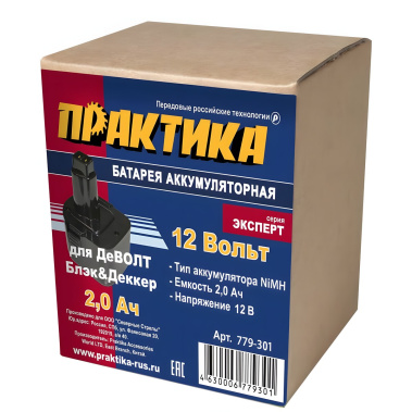фото Аккумулятор для DEWALT (12V, 2.0Ah, Ni-Mh, коробка) ПРАКТИКА 779-301