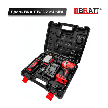 фото Дрель аккумуляторная BRAIT BCD20SUMBL-1