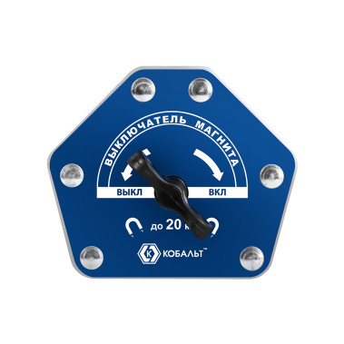 фото Угольник магнитный 96 х 80 мм (6 углов, отключаемый магнит до 20 кг) Стрелка КОБАЛЬТ 919-487