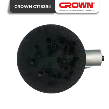 фото Шлифмашина эксцентриковая CROWN CT13394