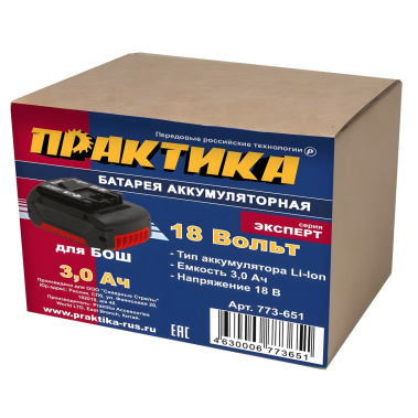 фото Аккумулятор для BOSCH (18V, 3.0Ah, Li-Ion, коробка) ПРАКТИКА 773-651