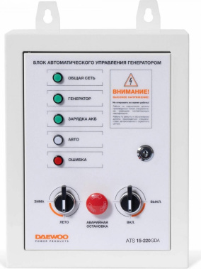 фото Блок автоматического управления генератором DAEWOO ATS 15-220 GDA