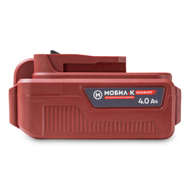 фото Аккумулятор МОБИЛ К XA240 КОМФОРТ (20 В, 4,0 Ач, Li-Ion) MBK0027852