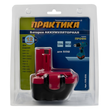 фото Аккумулятор для BOSCH (12V, 1.5Ah, Ni-Cd, блистер) ПРАКТИКА 030-856