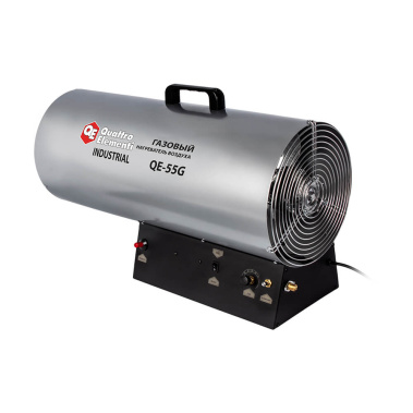 фото Нагреватель воздуха газовый QUATTRO ELEMENTI QE-55G