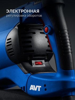 фото Перфоратор ЗУБР Профессионал ЗПМ-50-1700 Э