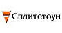 СПЛИТСТОУН