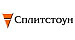 СПЛИТСТОУН