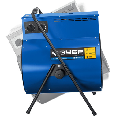 фото Пушка тепловая электрическая ЗУБР Профессионал ТП-П15