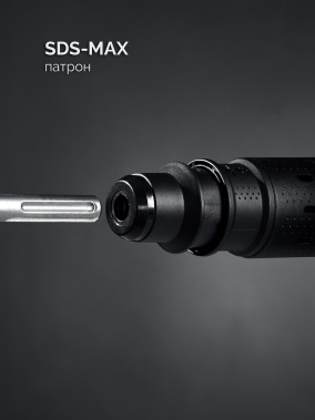 фото Молоток отбойный ЗУБР Профессионал ЗММ-12-1350 ВК