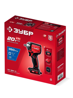 фото Гайковерт аккумуляторный ударный ЗУБР ГБУ-350-41 LSM (сумка)