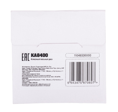 фото Диск алмазный 110 х 20 мм, по плитке (для KU076) KRESS KA8400