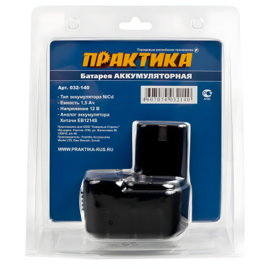 фото Аккумулятор для HITACHI (12V, 1.5Ah, Ni-Cd, блистер) ПРАКТИКА 032-140