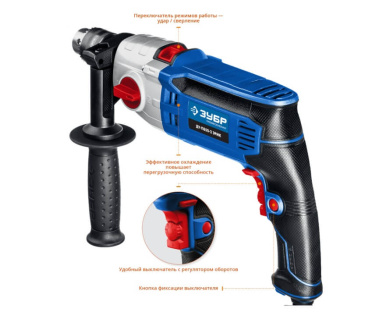 фото Дрель ударная ЗУБР Профессионал ДУ-П850-2 ЭРМК