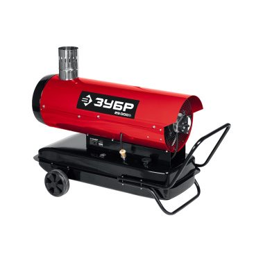 фото Пушка тепловая дизельная ЗУБР ДПН-К10-25-Д