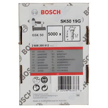 фото Гвоздь потайной SK50 19G (для GSK 50, 5000 шт., оцинк.) BOSCH 2608200512