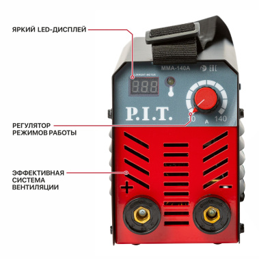 фото Сварочный аппарат P.I.T. PMI140-C1 IGBT (4.0кВт, 140А ,ПВ-60, ММА 1.6-3.2мм, 190-250В, ремень)