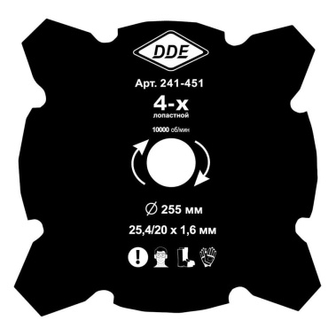 фото Нож для триммера DDE GRASS CUT 255х25,4/20 мм, 4-лопастной 241-451