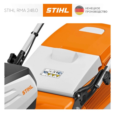 фото Газонокосилка аккумуляторная STIHL RМА 248.0 6350-011-1403